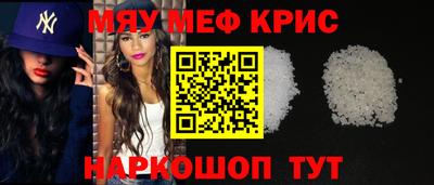 PSILOCYBIN Сланцы