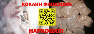бутират Славгород