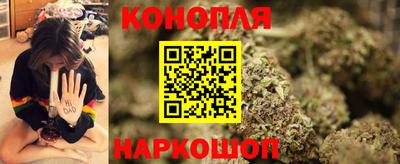spice Славянск-на-Кубани