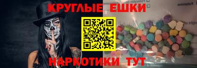 spice Славянск-на-Кубани