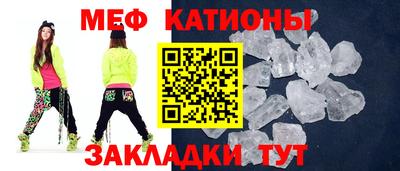 PSILOCYBIN Сланцы